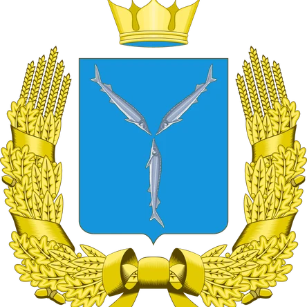 Энгельс, Саратовская область